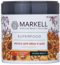 Маска для лица и шеи Markell Superfood Гидробаланс 100 мл