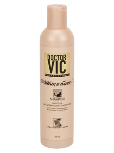 Шампунь для кошек Doctor VIC PROFESSIONAL с протеином шелка, 250 мл
