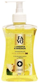 Антисептический гель для рук FAVO с имбирем и лимоном, 250 мл MD113