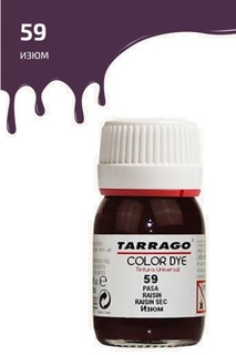 Краситель для всех видов гладких кож Tarrago COLOR DYE 25мл TDC01/059 изюм