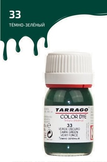 Краситель для всех видов гладких кож Tarrago COLOR DYE 25мл TDC01/033 темно-зеленый