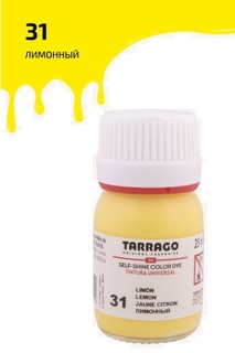 Краситель для всех видов гладких кож Tarrago COLOR DYE 25мл TDC01/031 лимонный