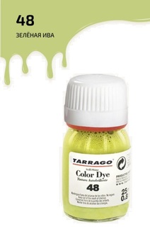 Краситель для всех видов гладких кож Tarrago COLOR DYE 25мл TDC01/048 зеленая ива