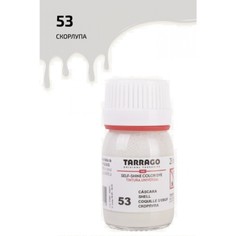 Краситель для всех видов гладких кож Tarrago COLOR DYE 25мл TDC01/053 скорлупа