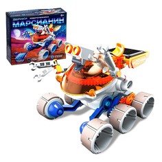 Игровой набор Марсианин, работает от солнечной батареи Эврики