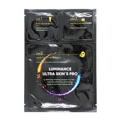 Тканевая маска Entico, Luminance Ultra Skins Pro Mask Pack