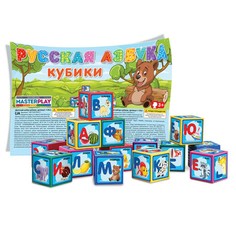 Кубики Colorplast Азбука 88 мм, 9 шт.