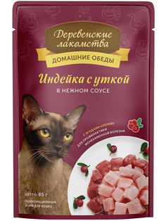 Влажный корм для кошек Деревенские лакомства Домашние обеды , индейка, утка, 85г