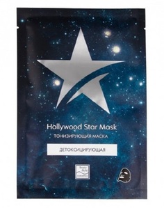 Маска для лица BEAUTY STYLE Hollywood Star Mask детоксицирующая тонизирующая 30 г