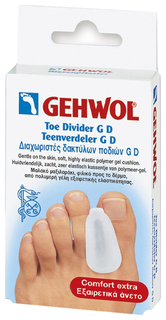 Гель-корректор G D Gehwol р.L 3 шт.