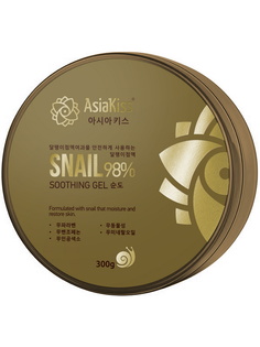 Гель для лица и тела ASIAKISS многофункциональный с экстрактом слизи улитки 300 г