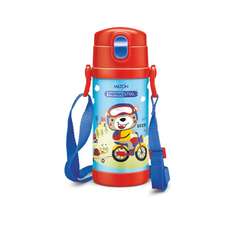 Термобутылка для воды, Milton, ROMP 450, 0,34л, MB75503-BR