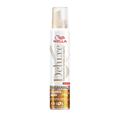 Мусс для волос, Wella Deluxe Гладкость Шёлка обогащенный маслами
