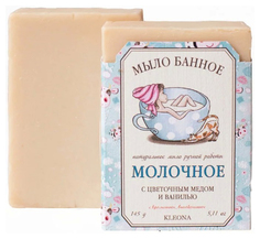 Косметическое мыло Клеона "Молочное" 145 г Kleona
