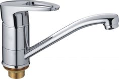 Смеситель для мойки с коротким изливом на гайке Haiba HB4565-2