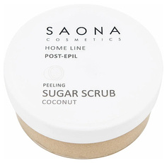 Скраб-пиллинг Saona для тела Cosmetics 300 мл