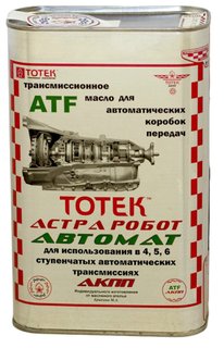 Трансмиссионное масло для АКПП ТОТЕК Астра Робот Автомат 5 литров avto005