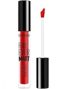 Губная помада Divage Жидкая Стойкая Матовая FMatt Liquid Lipstick Тон 08