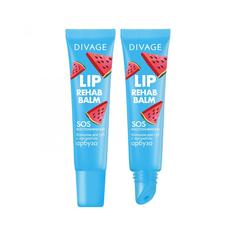 Бальзам для губ Divage lip rehab balm с ароматом арбуза