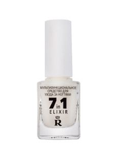 Мультифункциональное средство для ногтей Relouis "7 in 1 ELIXIR"