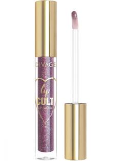 Блеск для губ Divage Lip Gloss Lip Cult Тон 18