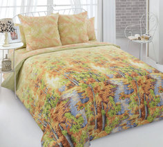 Постельное белье "Золотая осень 1", перкаль 2-спальное с европростыней, Книжка Текс-Дизайн