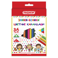 Карандаши цветные Пифагор Эники-Беники, 36 цветов