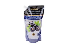 Мыло для рук Hoff Black Currant