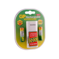 Зарядное устройство + аккумуляторная батарейка GP АА (HR6) 2700 mAh, 2 шт