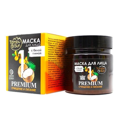 Маска для лица TambuSun Premium №1, 150 мл