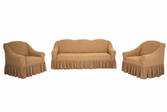 Комплект чехлов на диван и кресла "Жаккард" Venera, светло-коричневый, 3 предмета