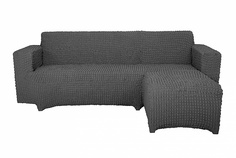 Чехол на угловой диван с оттоманкой CONCORDIA, выступ слева, тёмно-серый