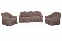 Комплект чехлов на диван и кресла "Жаккард" Venera, тёмно-сиреневый, 3 предмета