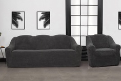 Комплект чехлов на диван и кресла плюшевый Venera, цвет темно-серый, 3 предмета