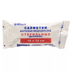 Салфетки стер 16смX14см №10 Ахтамар ПФК