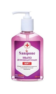 Жидкое мыло Sanipone Soft С ароматом Розы 250 мл
