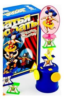 Настольная игра Piatnik Братья акробаты