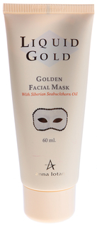 Маска Золотая Anna Lotan Golden Facial Mask Liquid Gold 60 мл