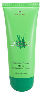 Маска для лица Кресс-салат Anna Lotan Garden Cress Mask 70 мл