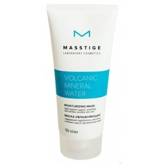 Маска для лица Masstige Volcanic Mineral Water увлажняющая 100мл