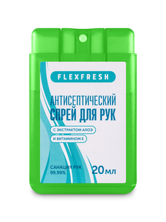 Антисептик Flexfresh, для рук спрей спиртовой, флакон-карта 20 мл