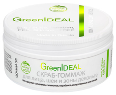 Скраб-гоммаж GreenIdeal Для лица, шеи и зоны декольте 70 мл