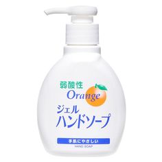Мыло жидкое для рук "Eoria Orange" слабокислое, 200 мл