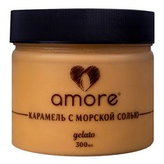 Мороженое молочное Amore Карамель с морской солью молочное 270 г