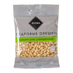 Орехи кедровые Rioba Сибирские очищенные 50 г