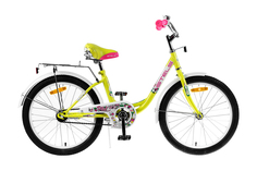 Велосипед Stels Pilot 200 Lady 2019 12" лимонный