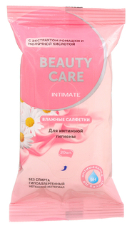 Влажные салфетки Beauty Care С экстрактом ромашки и молочной кислотой 20 шт