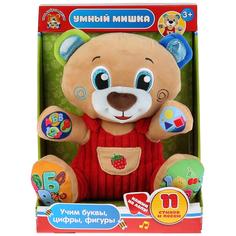 Мягкая игрушка Мульти-Пульти Медведь. Учим цифры, буквы, формы, 25 см V92637-25