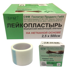 Пластырь на нетканевой (бумажной) основе 2,5 х 500 см SFM 12 шт.