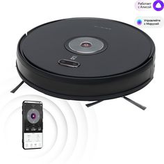 Робот-пылесос Polaris PVCR 3200 IQ Home Black